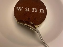 -wann lounge 低温慢煮牛排·清吧