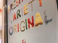 -肯德基(胜利店)