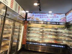 -钢管厂五区小郡肝火锅串串香(总店)