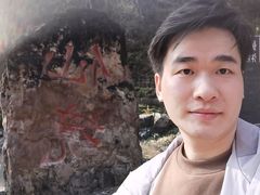 -藏山旅游风景区