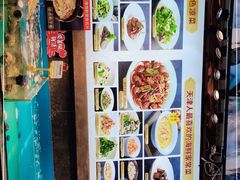 -必点海鲜·鲅鱼水饺(鞍山西道店)