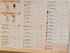 -卡旺卡(马鞍山金鹰店)