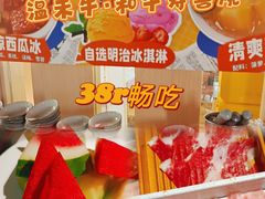 -温禾牛·和牛寿喜烧自助火锅(恒基名人店)