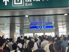 -桂林北站