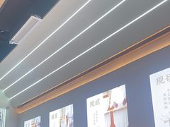 -三两粉(莲塘华润万家店)