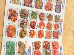 -湖北土菜馆(卧龙阁店)