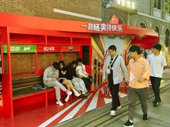 -1912街区