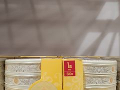 -山姆会员商店(西溪店)