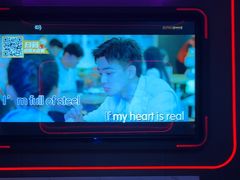 -星聚会KTV X PARTY K(上海东方渔人码头店)