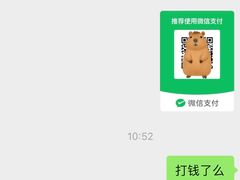 -Eziwish眼镜·蔡司授权店