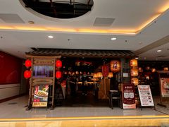 -南京大牌档(崇文门国瑞店)