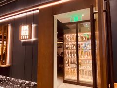 门面-IKKI1788居酒屋