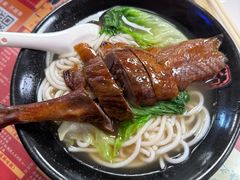 -烧鹅濑(西华路店)