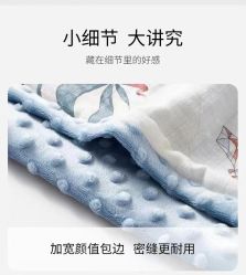 -艾咪家母婴优选(君禧华庭店)