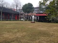 -毛泽东同志旧居