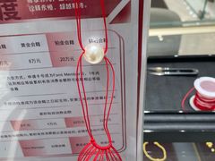 -万达广场(盐城盐都店)