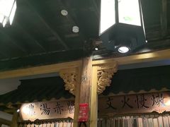 -大牌大·传统杭帮菜(湖滨店)
