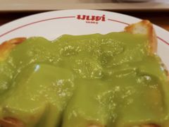 斑斓酱面包-Siam Pandan