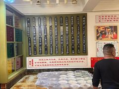 -细毛私家菜总店