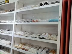 -翰皇直营洗衣洗鞋(望京鹿港店)