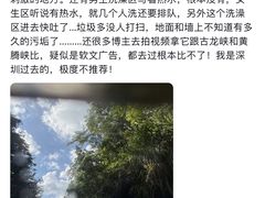 -英西峰林走廊老虎谷溶洞漂流