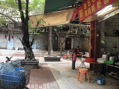 -顺发饮食店(景泰西六巷店)