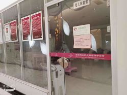 点击看大图 -纵享怡月月子中心(西稍门店)