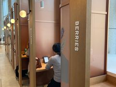 -星巴克(来福士办公楼店)