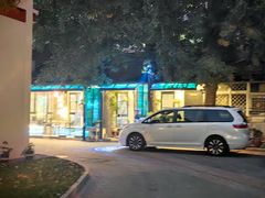 -琥珀川糟粕醋火锅(慈云寺店)