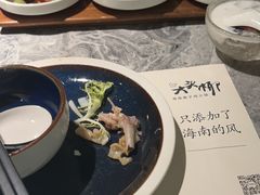 -大头椰·海南椰子鸡火锅(思明万象城店)