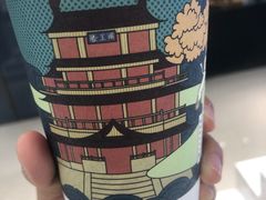 -KUNCHA鲲茶·江西制茶(铜锣湾店)