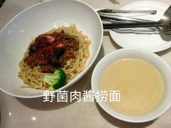 -一哥澳门豆捞·澳门风打边炉(高德置地店)