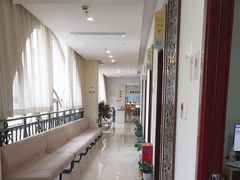 -美年大健康慈铭体检(徐汇卓越分院)