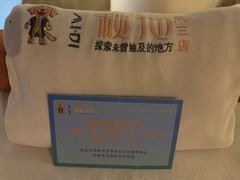 -秘地·影院式足浴SPA(凤三旗舰店)
