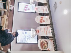 -嘉和一品粥(山水店)