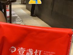 -壹盏灯(惠农店)