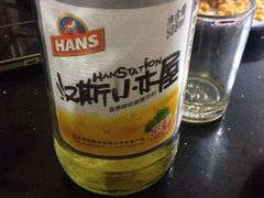 iphone_upload_pic-兄弟大灶台(原纺渭路店)