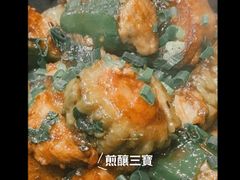 -农汤老店(顺联公园里店)