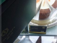 -第戎蛋糕(恒隆广场店)
