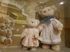 -济州岛泰迪熊博物馆