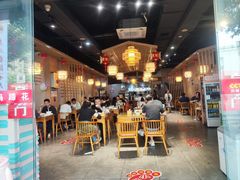 -易老妈蹄花.创于1935(总店)
