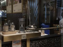 -洪氏嗨捞·猪肚鸡火锅(阳光天地店)