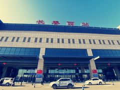 -长春西站