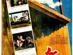 -中央广播电视总台(光华路办公区)