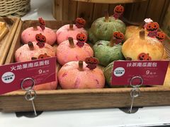 -味多美蛋糕(苏州街地铁店)