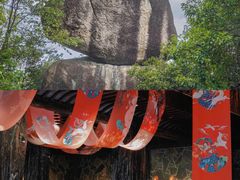 -仙霞关景区