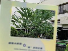 -广州花园酒店
