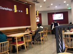 大堂-客临百思德·东北特色馆(龙湖时代天街店)