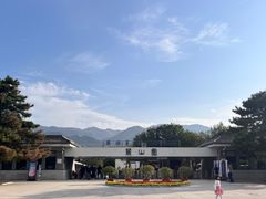 -秦始皇帝陵博物院(兵马俑)