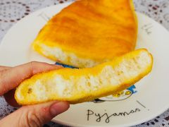 -达美乐比萨(朝阳路店)